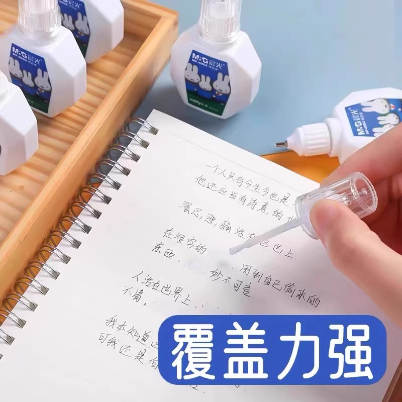 Корректирующая жидкость M&G дл – обзор и цена Correction Pen Fine