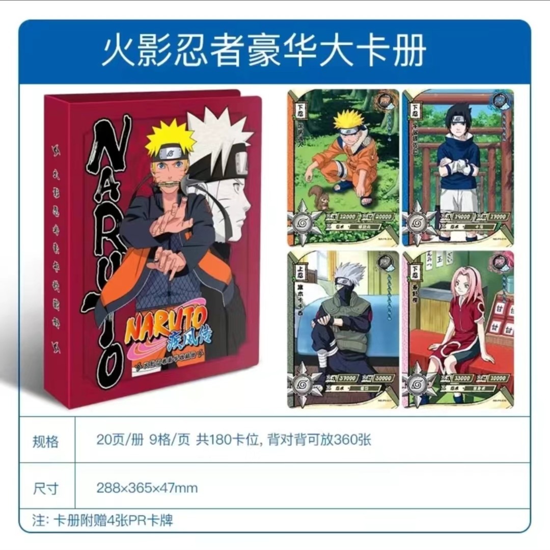 KAYOU Naruto Shippuden Премиум – обзор и цена Card Index Box